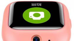 Xiaomi Mi Bunny: часы для детей с GPS-трекером Установка безопасной зоны